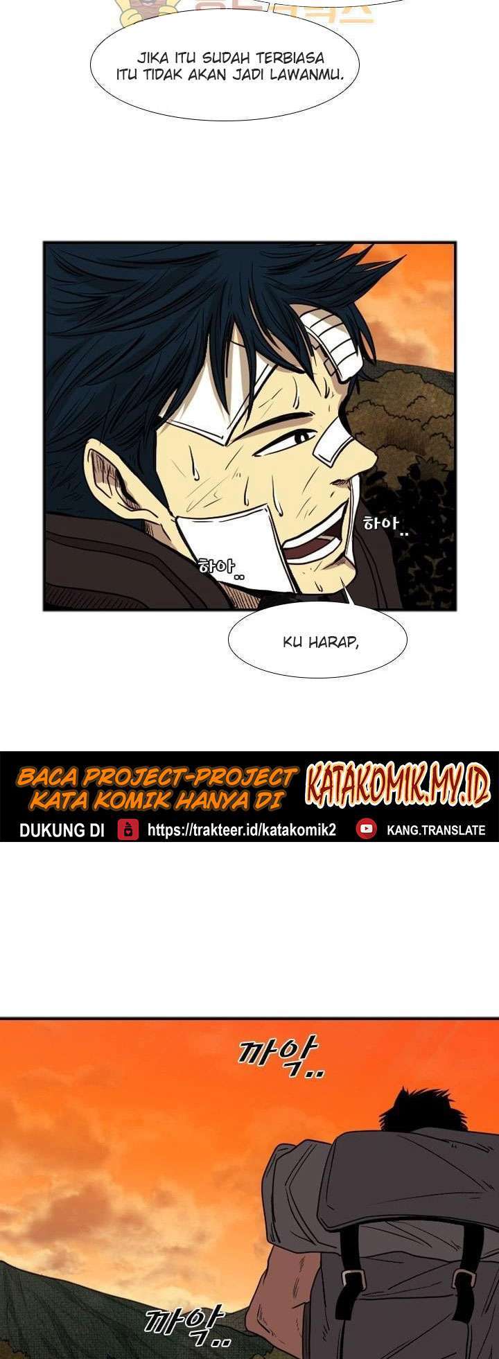 Shark Chapter 93 page 16