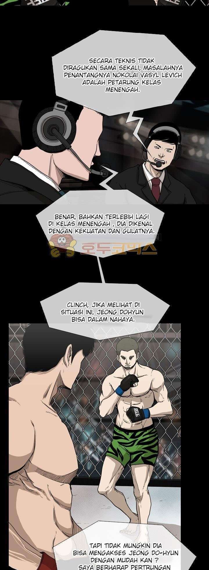 Shark Chapter 93 page 27