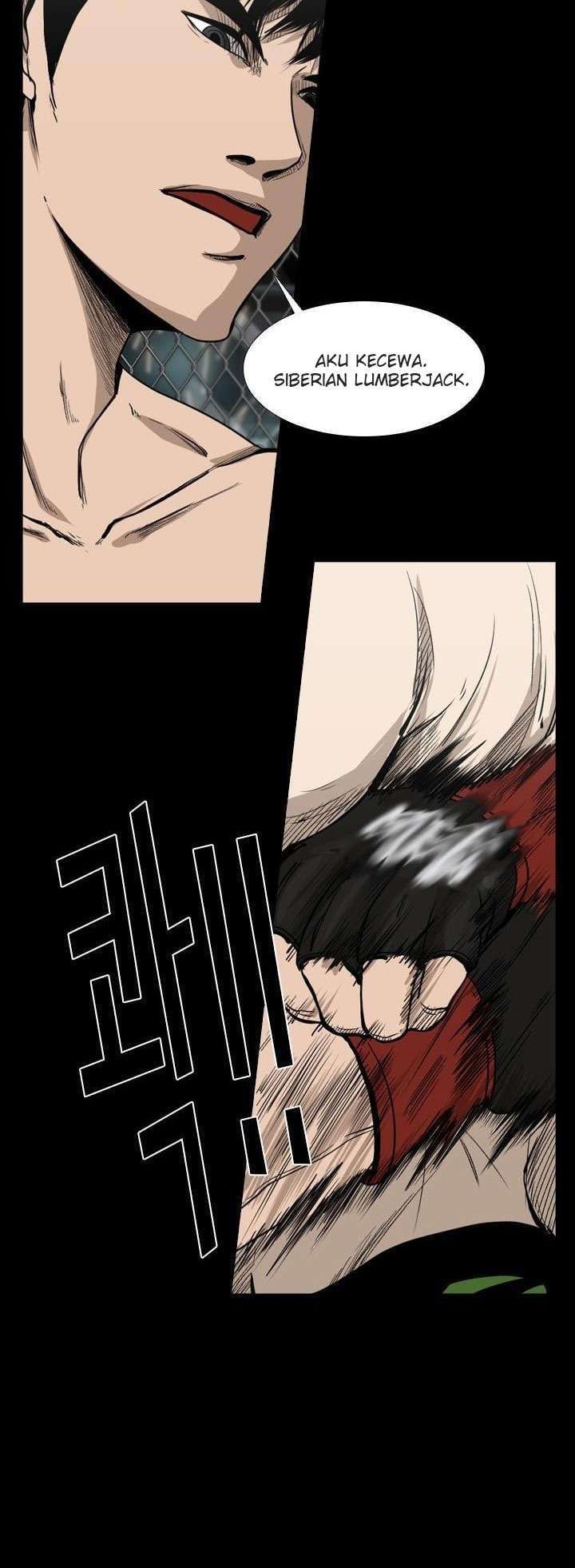 Shark Chapter 93 page 39