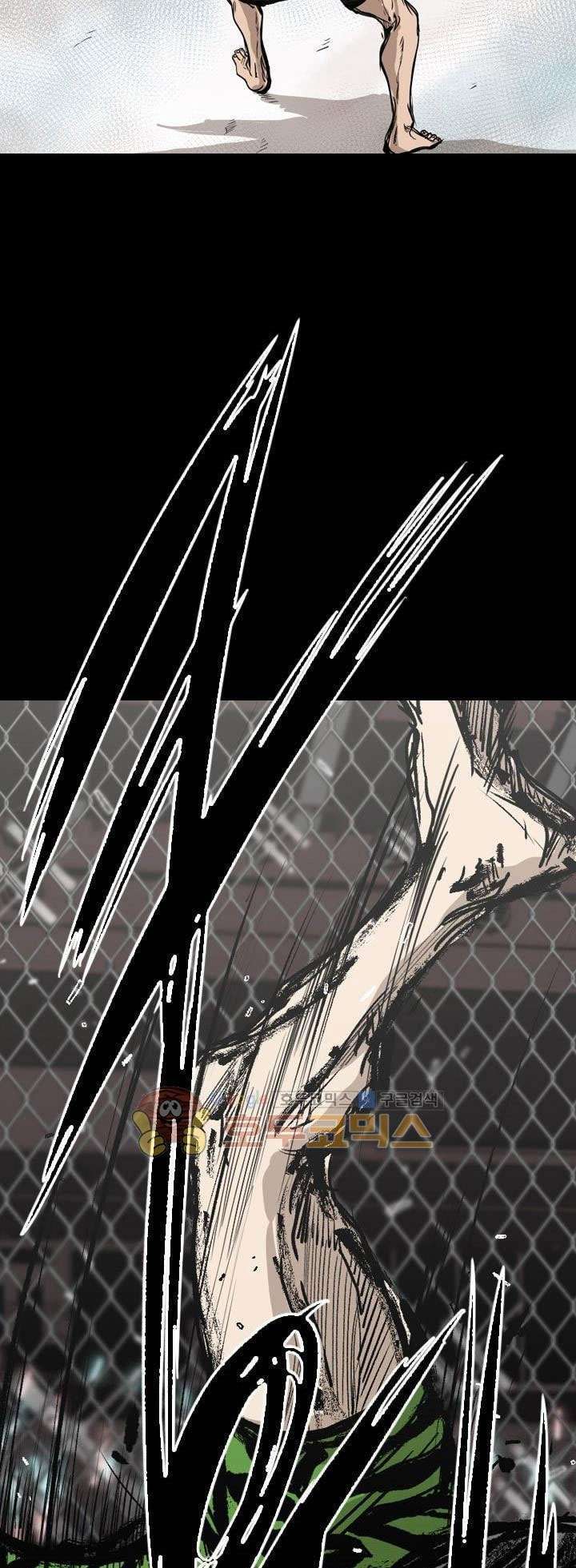 Shark Chapter 93 page 41
