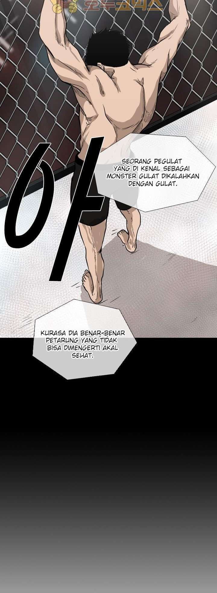 Shark Chapter 93 page 46