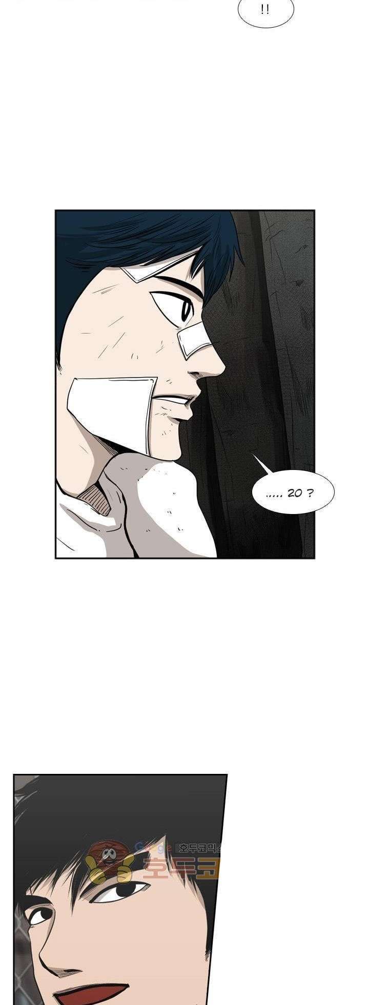 Shark Chapter 93 page 48