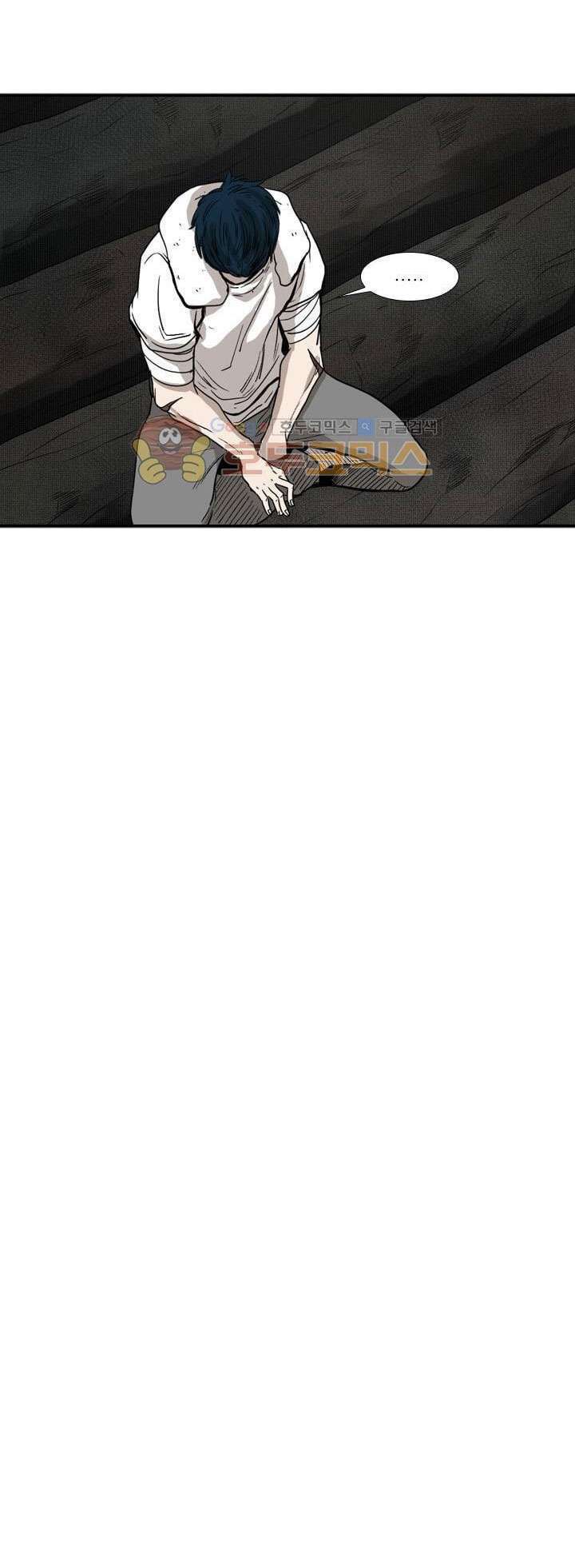 Shark Chapter 93 page 50