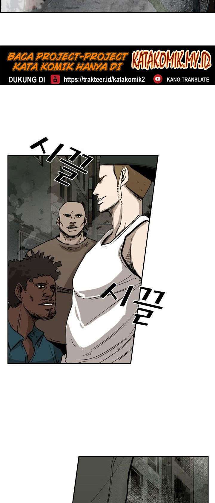 Shark Chapter 93 page 52