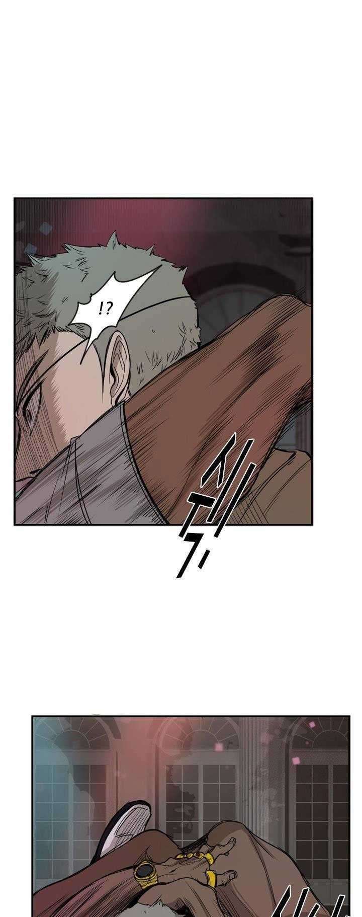 Shark Chapter 96 page 61