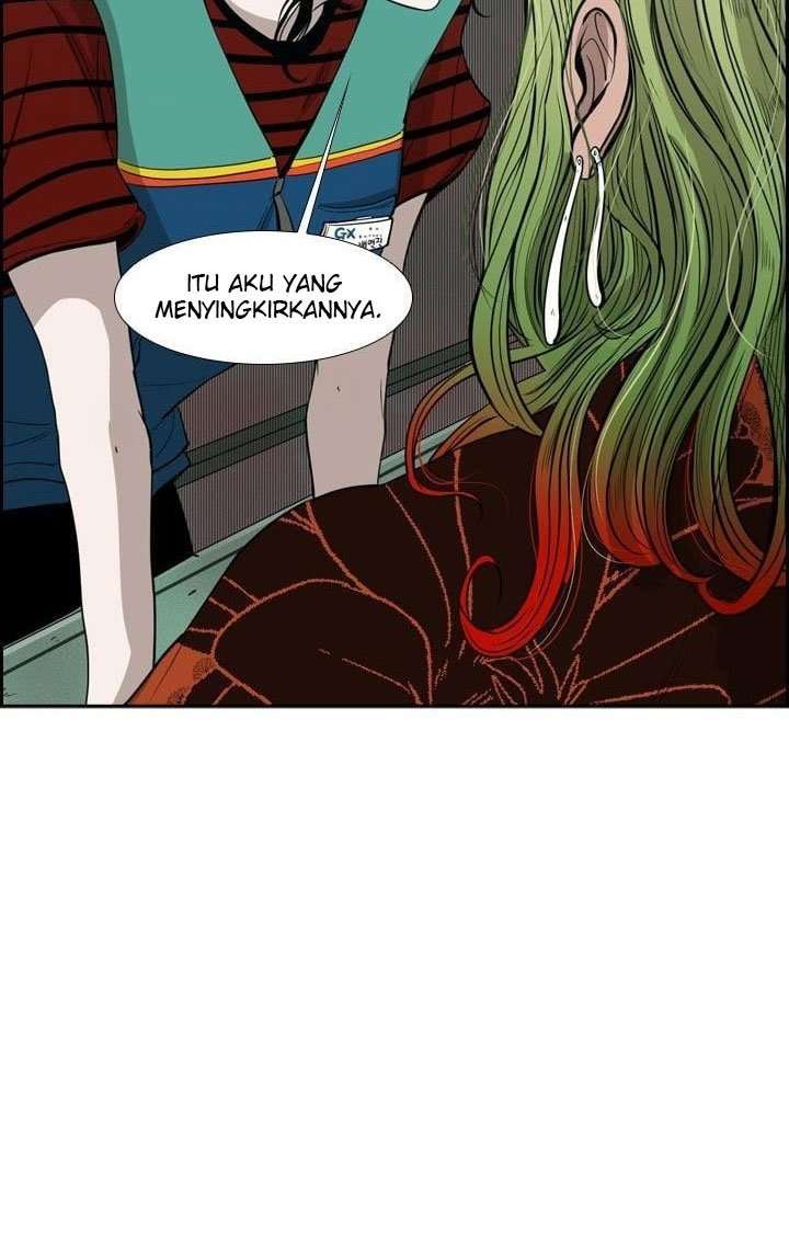 Shark Chapter 99 page 3