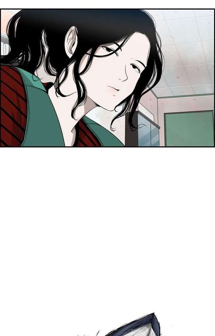 Shark Chapter 99 page 4