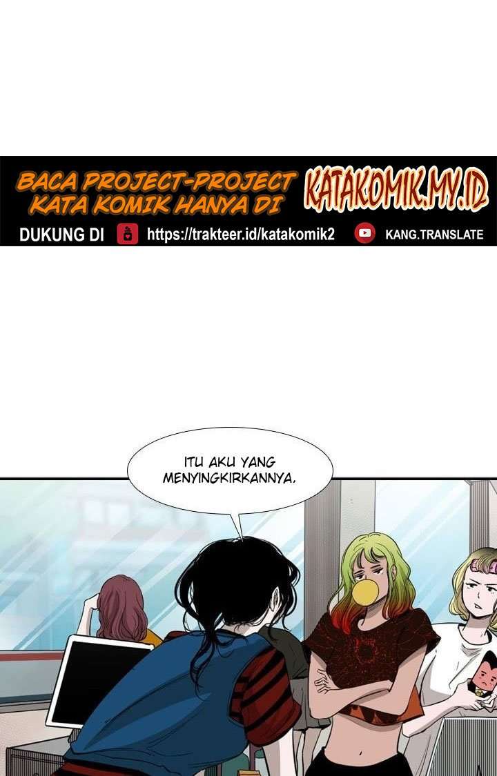 Shark Chapter 99 page 7