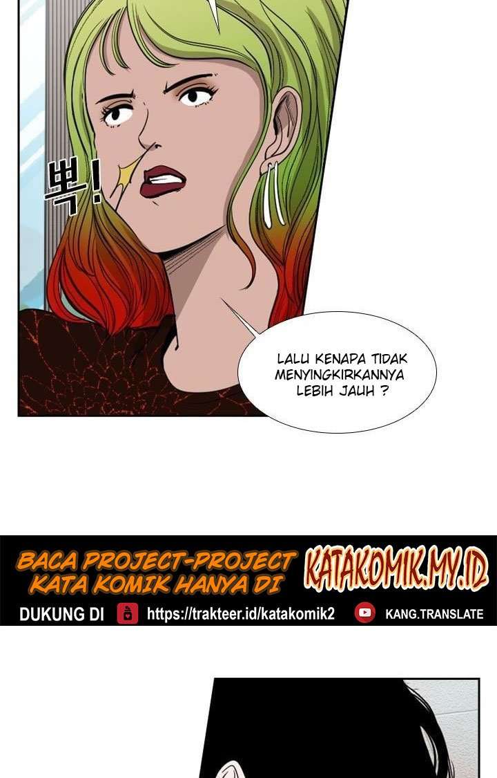 Shark Chapter 99 page 9