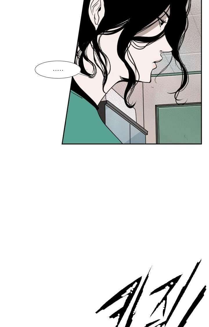 Shark Chapter 99 page 10