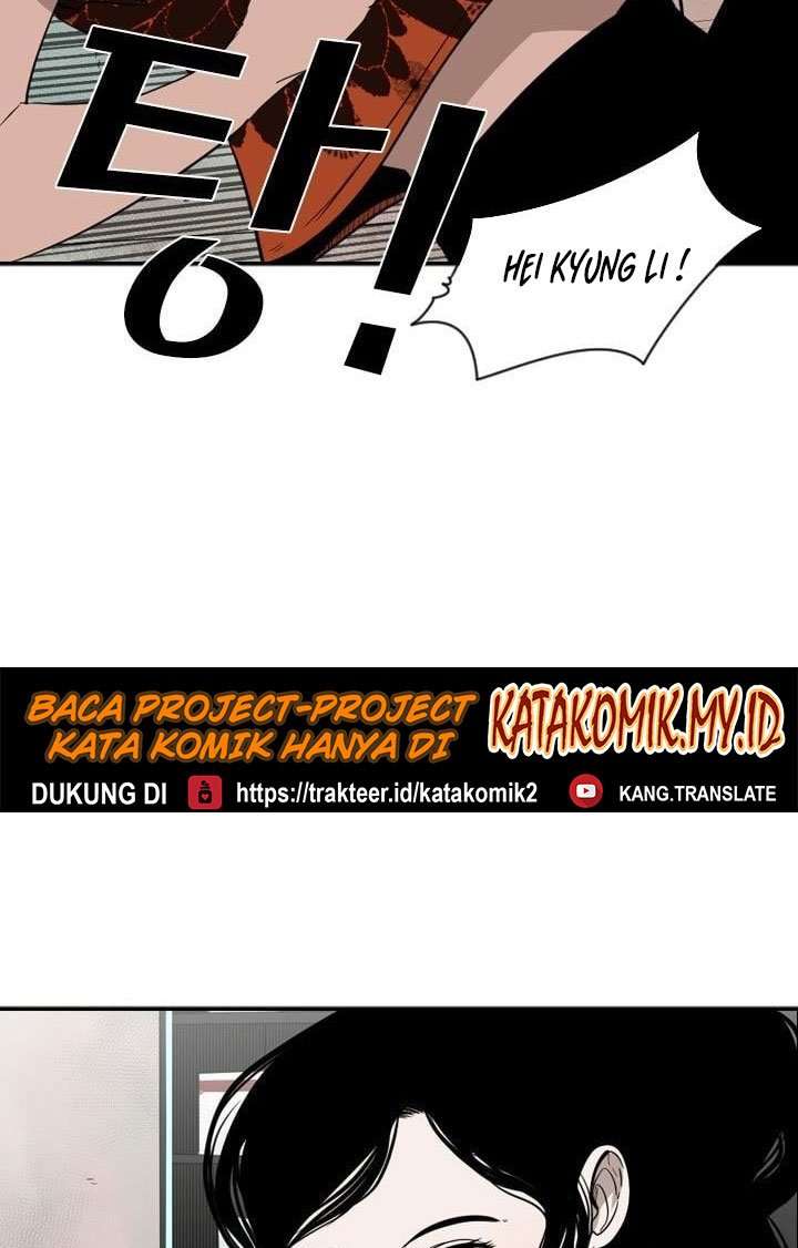 Shark Chapter 99 page 13