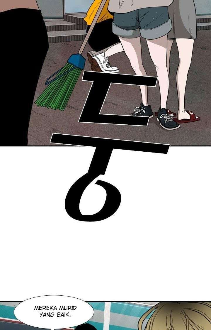 Shark Chapter 99 page 31