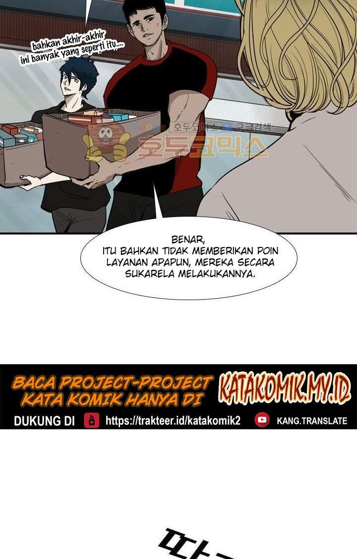 Shark Chapter 99 page 32