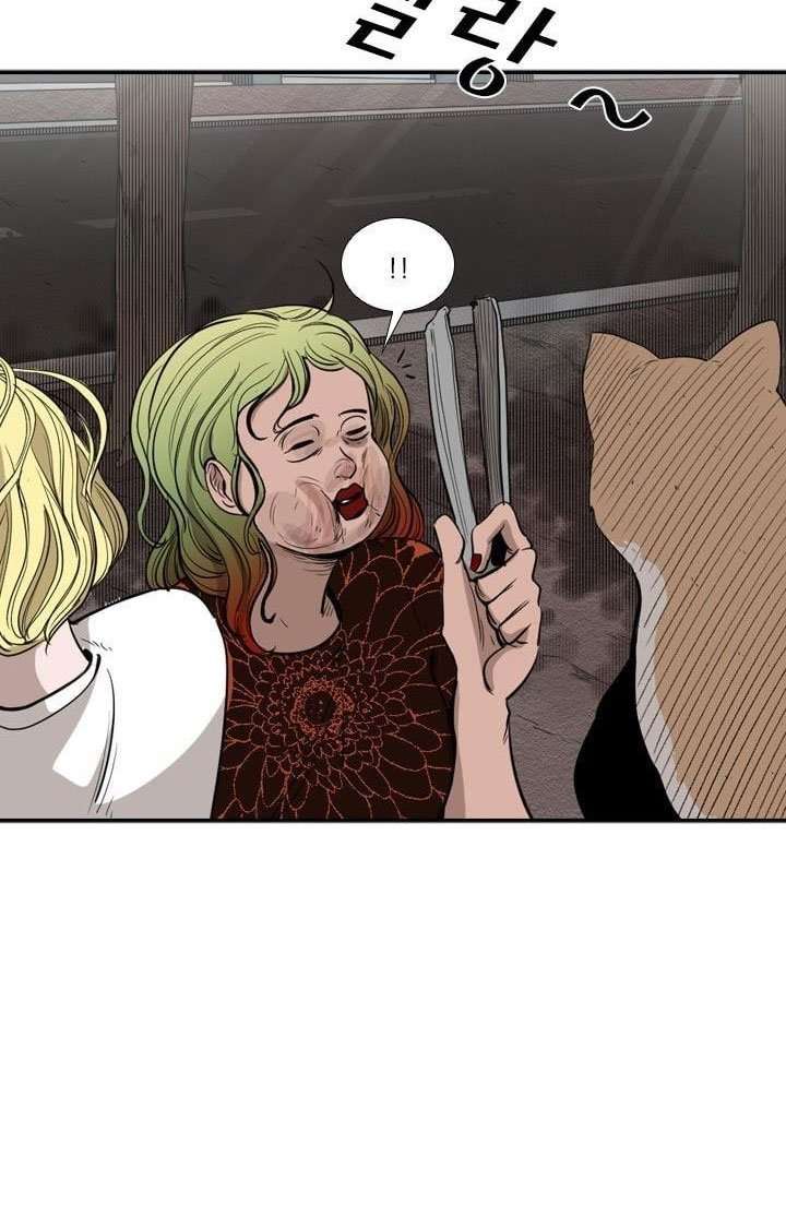 Shark Chapter 99 page 33