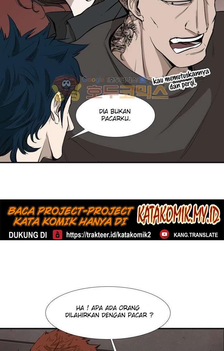 Shark Chapter 99 page 47