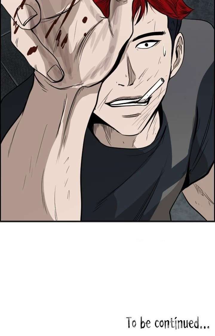 Shark Chapter 99 page 79