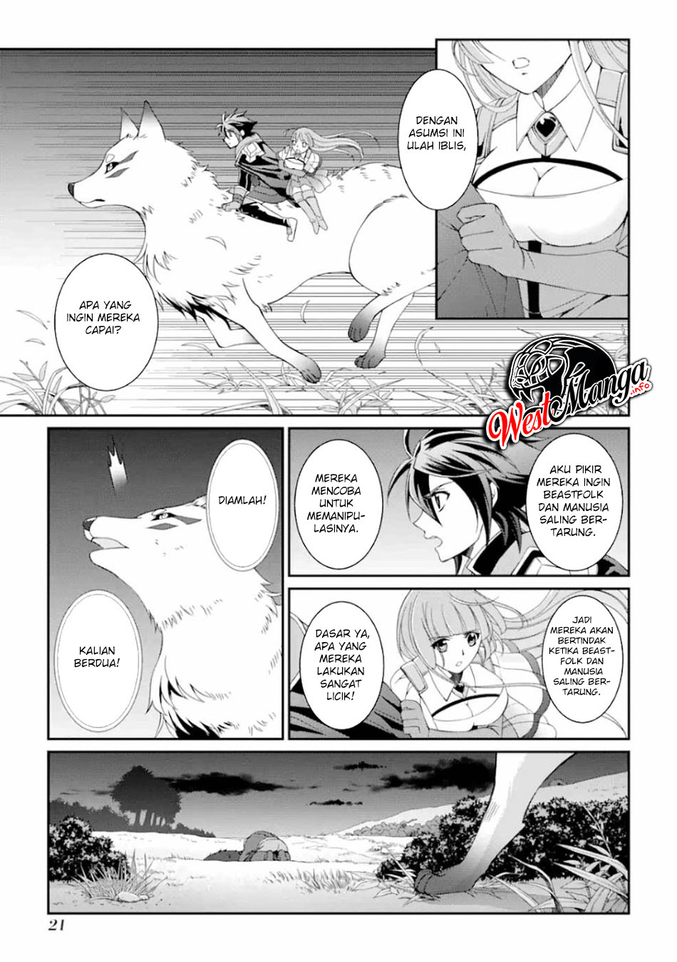 Shikkoku tsukai no saikyo yusha nakama zen’in ni uragira retanode saikyo no mamono Chapter 8c page 21