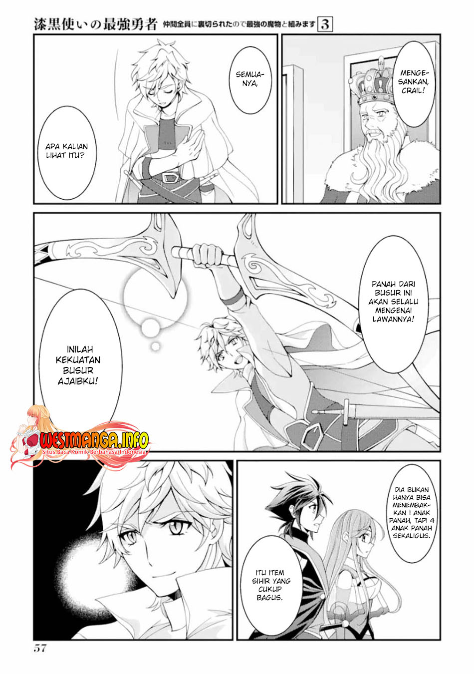 Shikkoku tsukai no saikyo yusha nakama zen’in ni uragira retanode saikyo no mamono Chapter 9c page 15