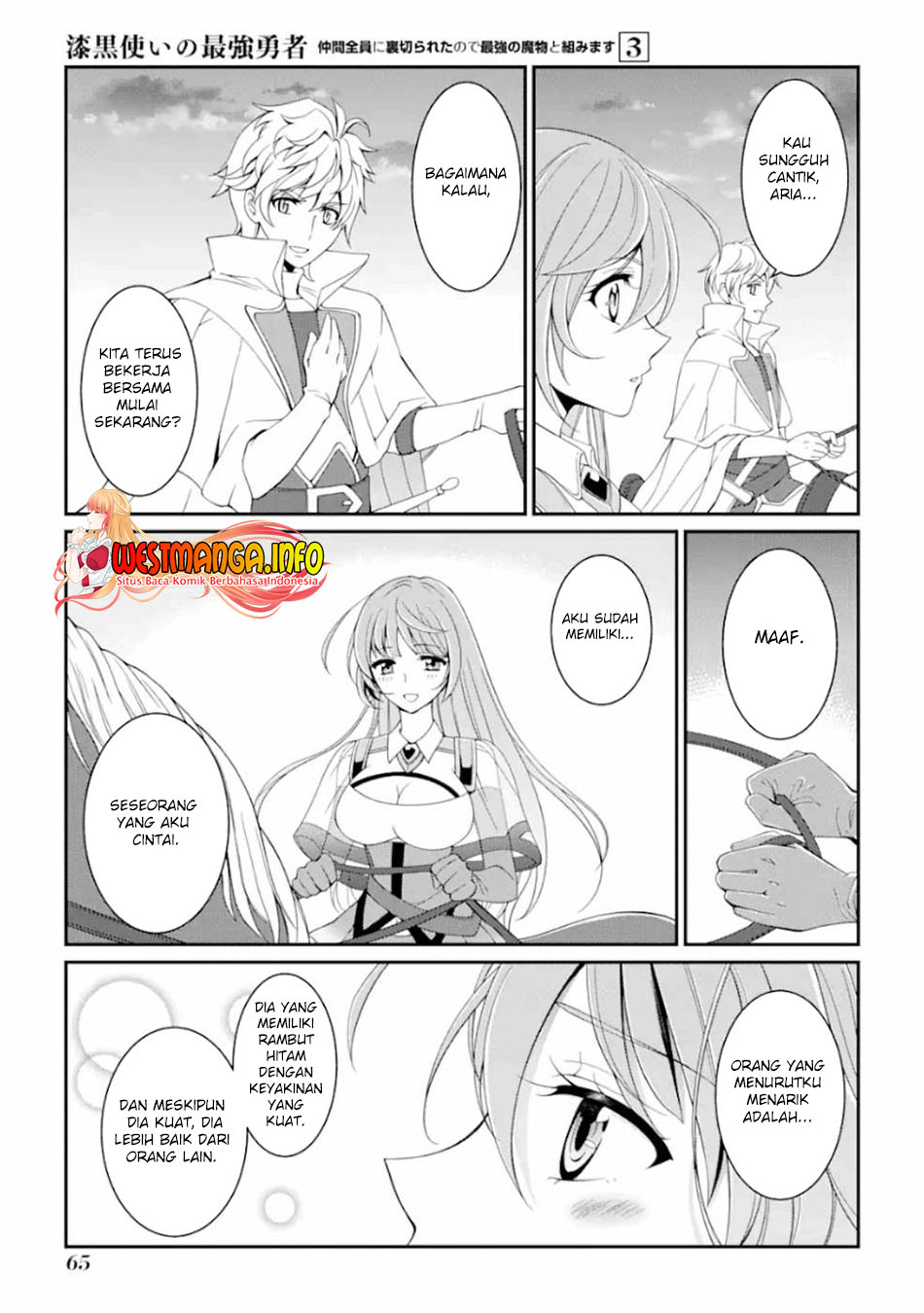 Shikkoku tsukai no saikyo yusha nakama zen’in ni uragira retanode saikyo no mamono Chapter 9c page 24