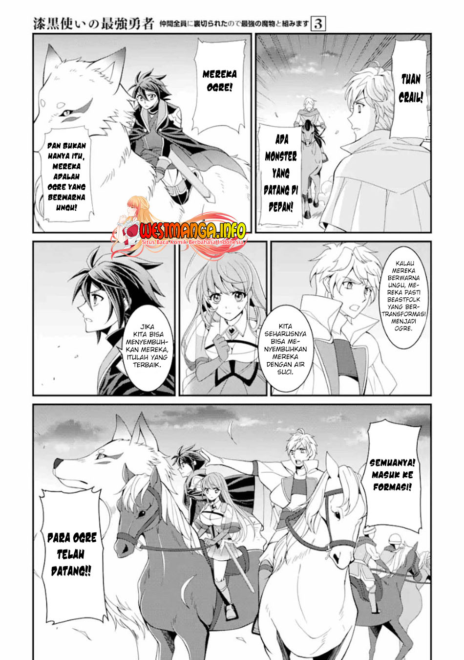 Shikkoku tsukai no saikyo yusha nakama zen’in ni uragira retanode saikyo no mamono Chapter 9c page 26