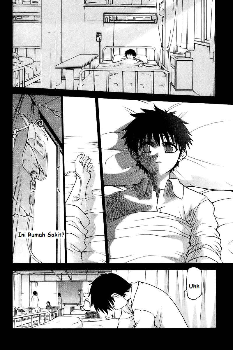 Shingetsutan Tsukihime Chapter 00 page 3