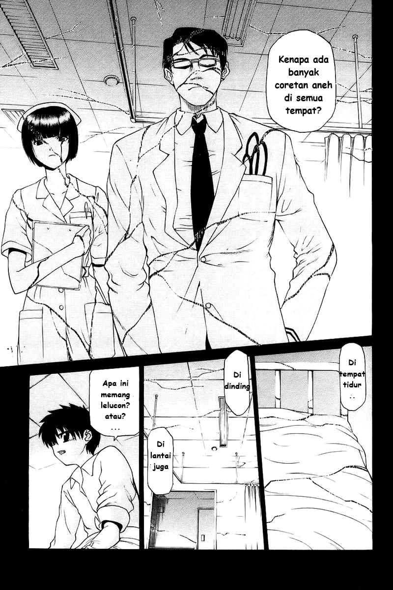 Shingetsutan Tsukihime Chapter 00 page 6