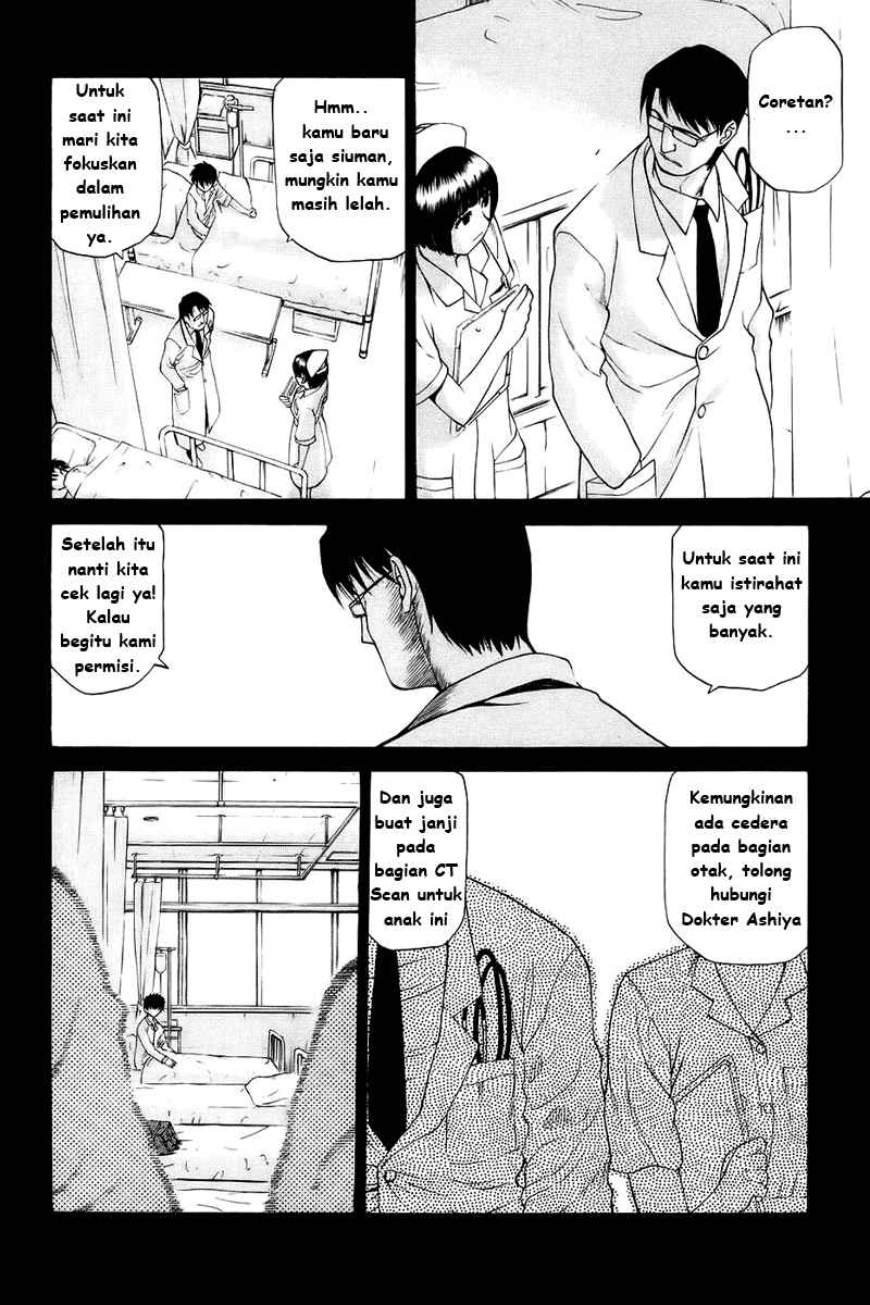 Shingetsutan Tsukihime Chapter 00 page 7