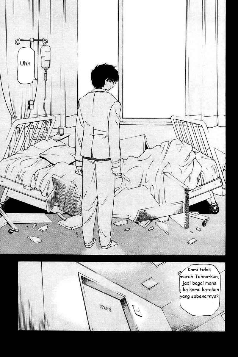 Shingetsutan Tsukihime Chapter 00 page 10
