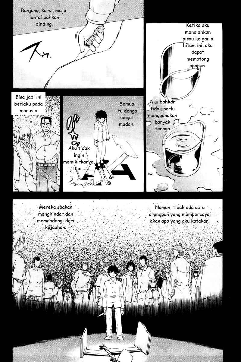 Shingetsutan Tsukihime Chapter 00 page 12