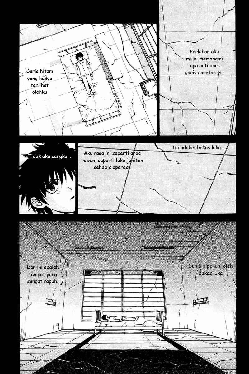 Shingetsutan Tsukihime Chapter 00 page 13