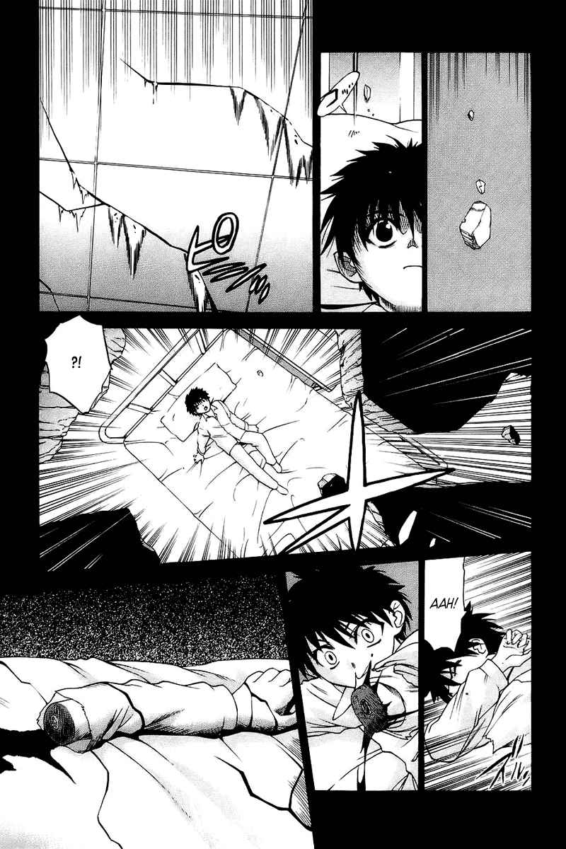 Shingetsutan Tsukihime Chapter 00 page 14