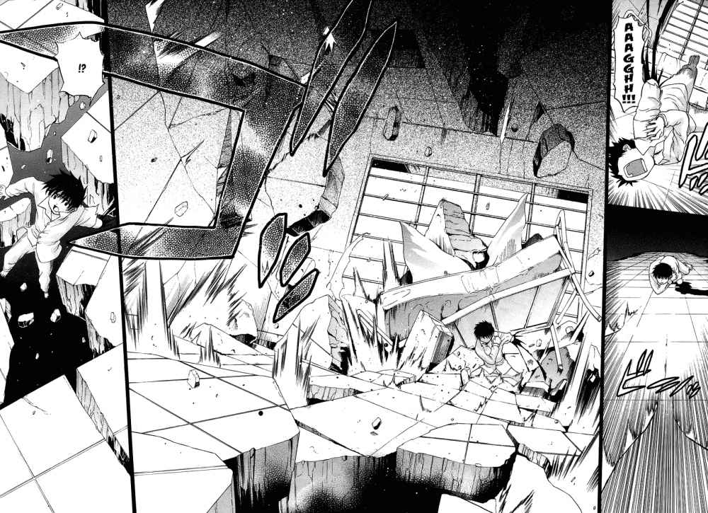 Shingetsutan Tsukihime Chapter 00 page 15