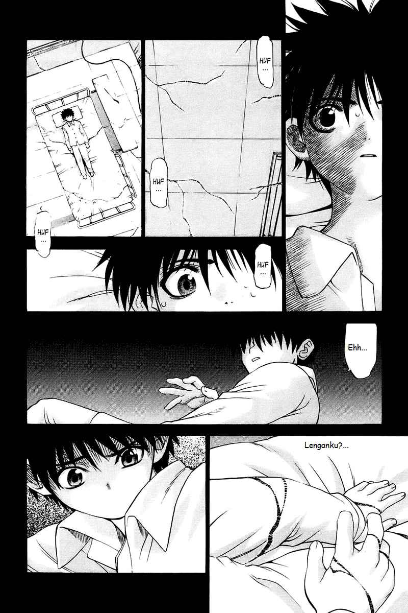 Shingetsutan Tsukihime Chapter 00 page 16