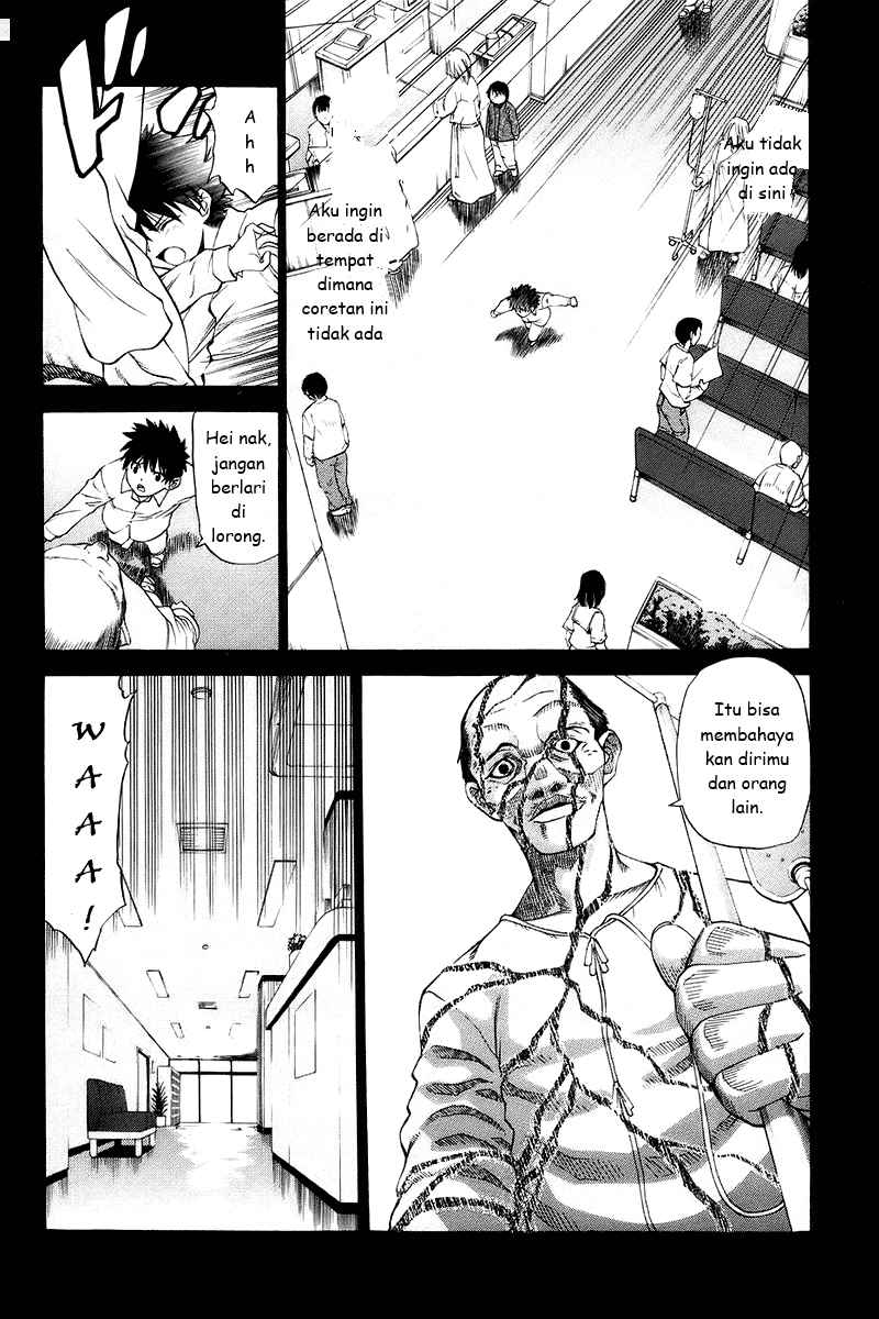 Shingetsutan Tsukihime Chapter 00 page 17