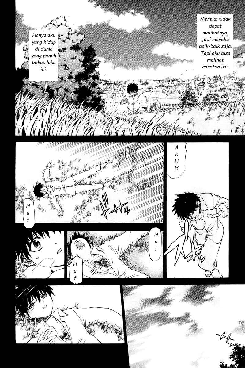 Shingetsutan Tsukihime Chapter 00 page 18
