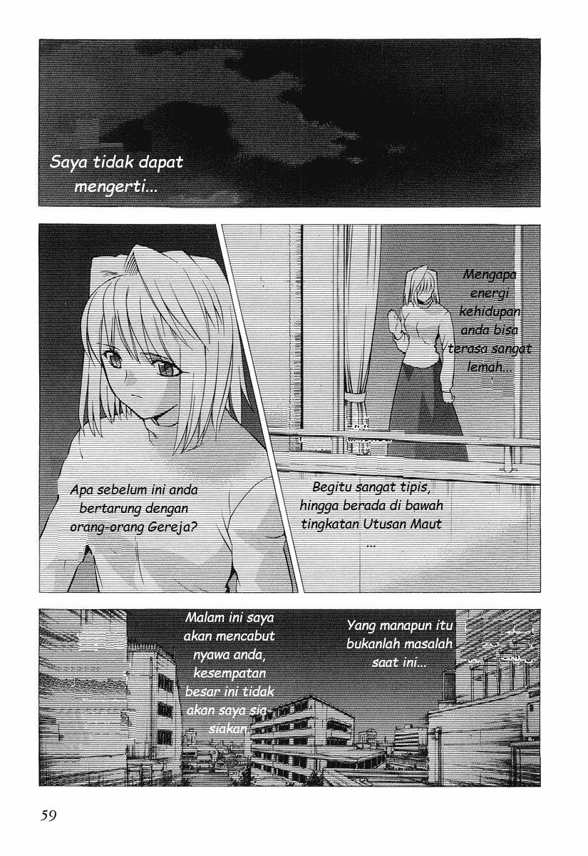 Shingetsutan Tsukihime Chapter 10 page 1