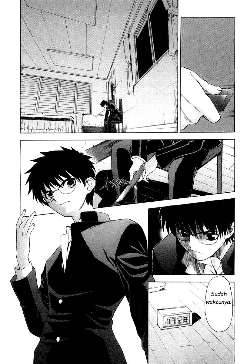 Shingetsutan Tsukihime Chapter 10 page 4