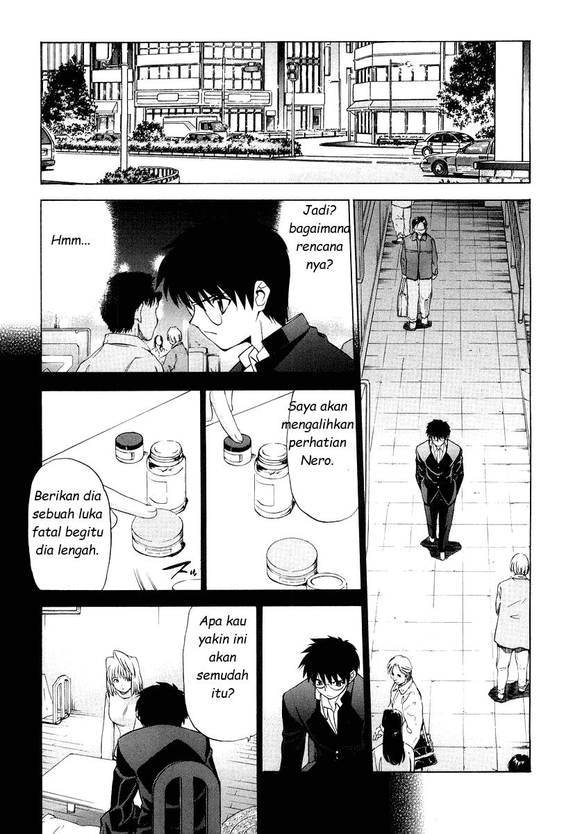 Shingetsutan Tsukihime Chapter 10 page 5
