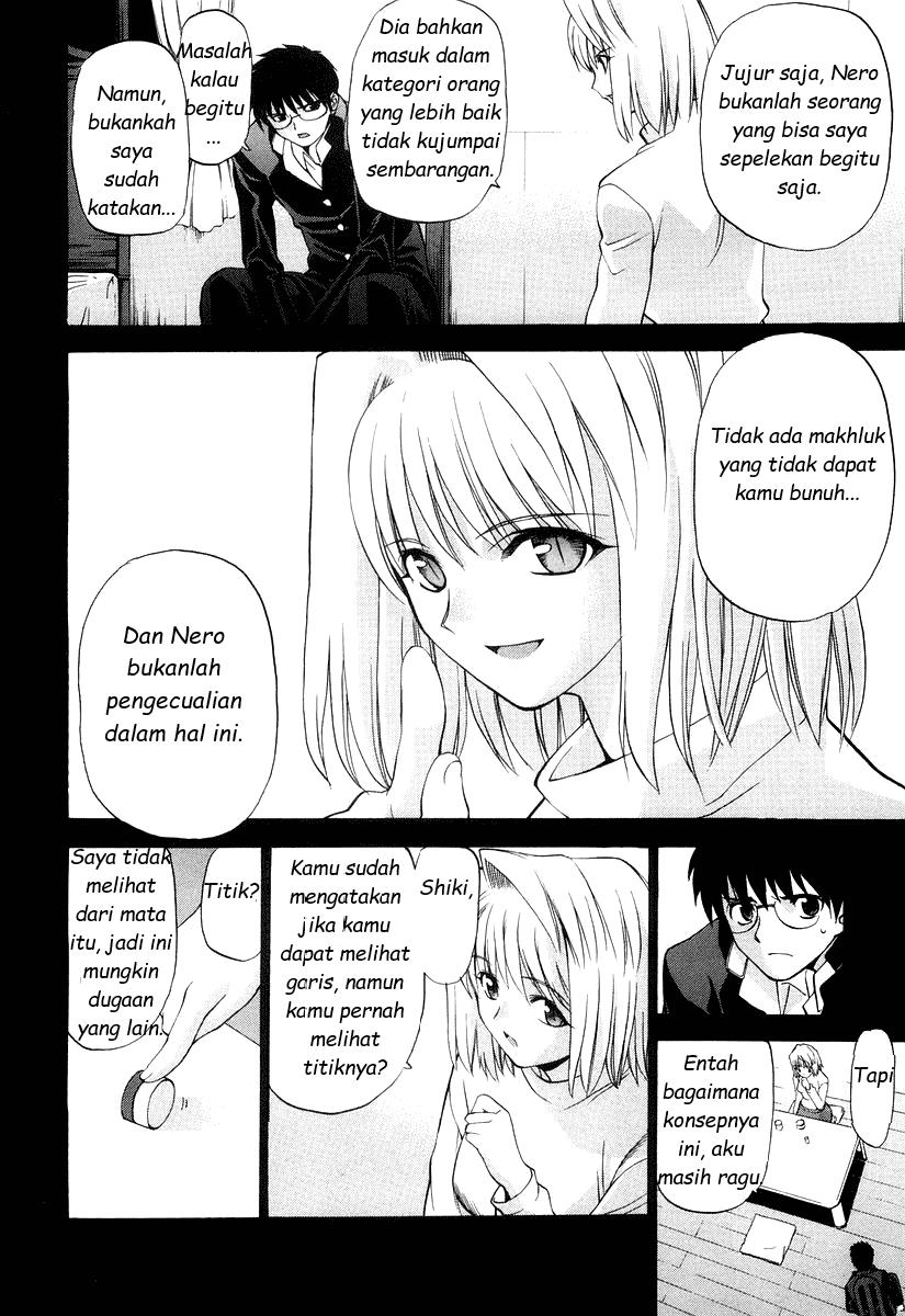 Shingetsutan Tsukihime Chapter 10 page 6
