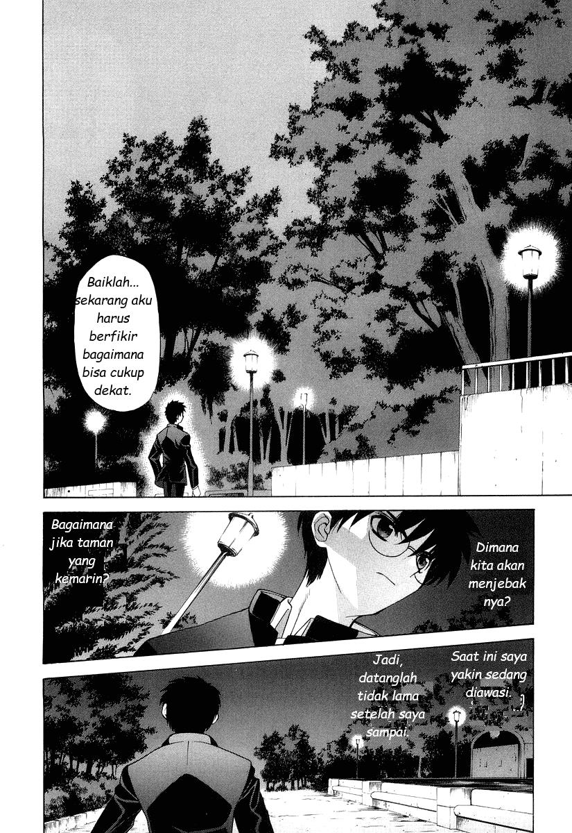 Shingetsutan Tsukihime Chapter 10 page 8