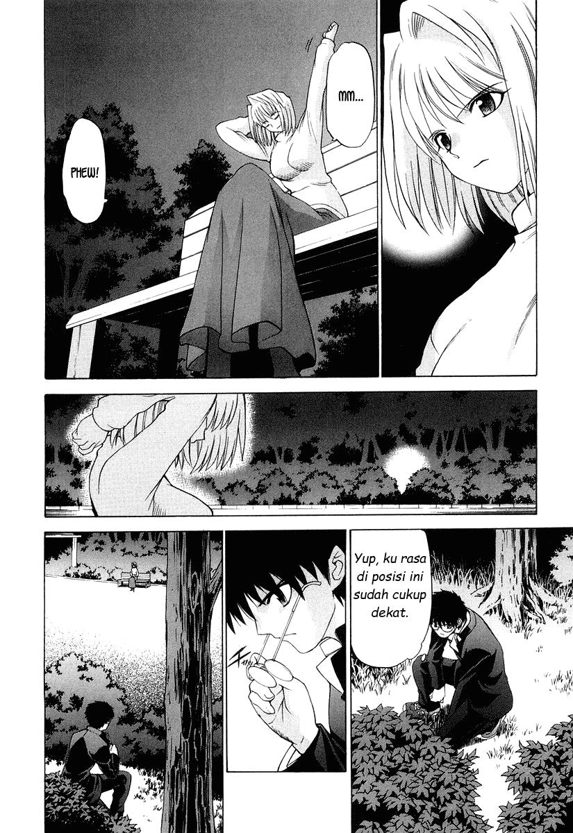 Shingetsutan Tsukihime Chapter 10 page 10