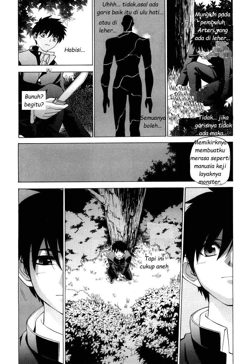 Shingetsutan Tsukihime Chapter 10 page 12