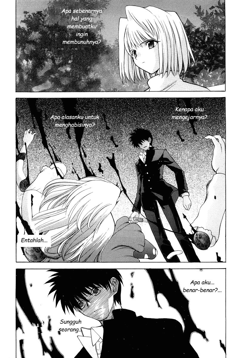 Shingetsutan Tsukihime Chapter 10 page 13