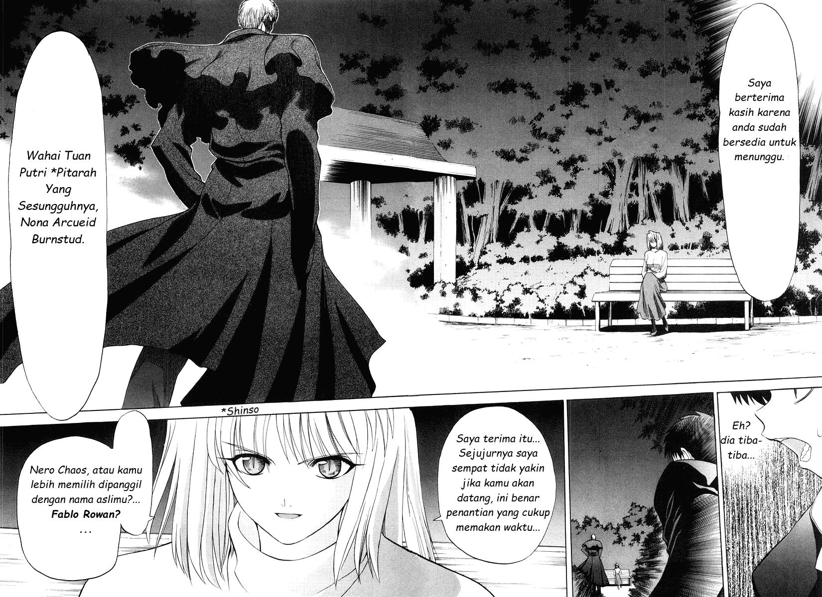Shingetsutan Tsukihime Chapter 10 page 14