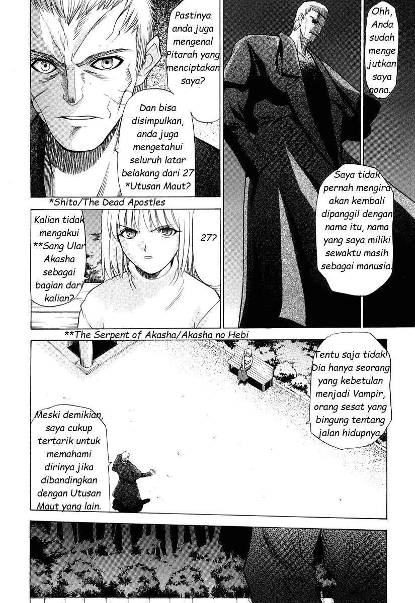 Shingetsutan Tsukihime Chapter 10 page 15