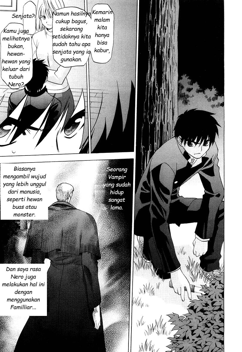 Shingetsutan Tsukihime Chapter 10 page 16
