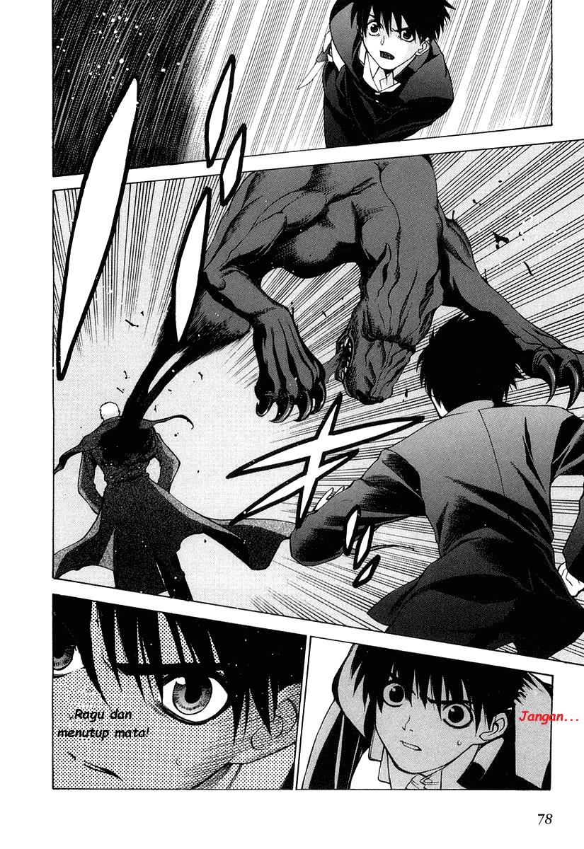 Shingetsutan Tsukihime Chapter 10 page 19