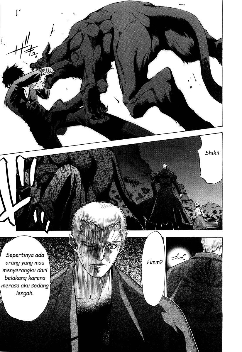Shingetsutan Tsukihime Chapter 10 page 20