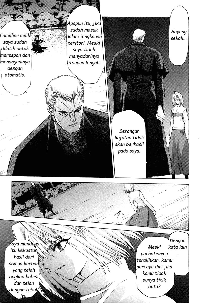 Shingetsutan Tsukihime Chapter 10 page 22