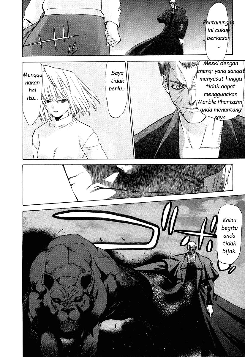 Shingetsutan Tsukihime Chapter 10 page 23